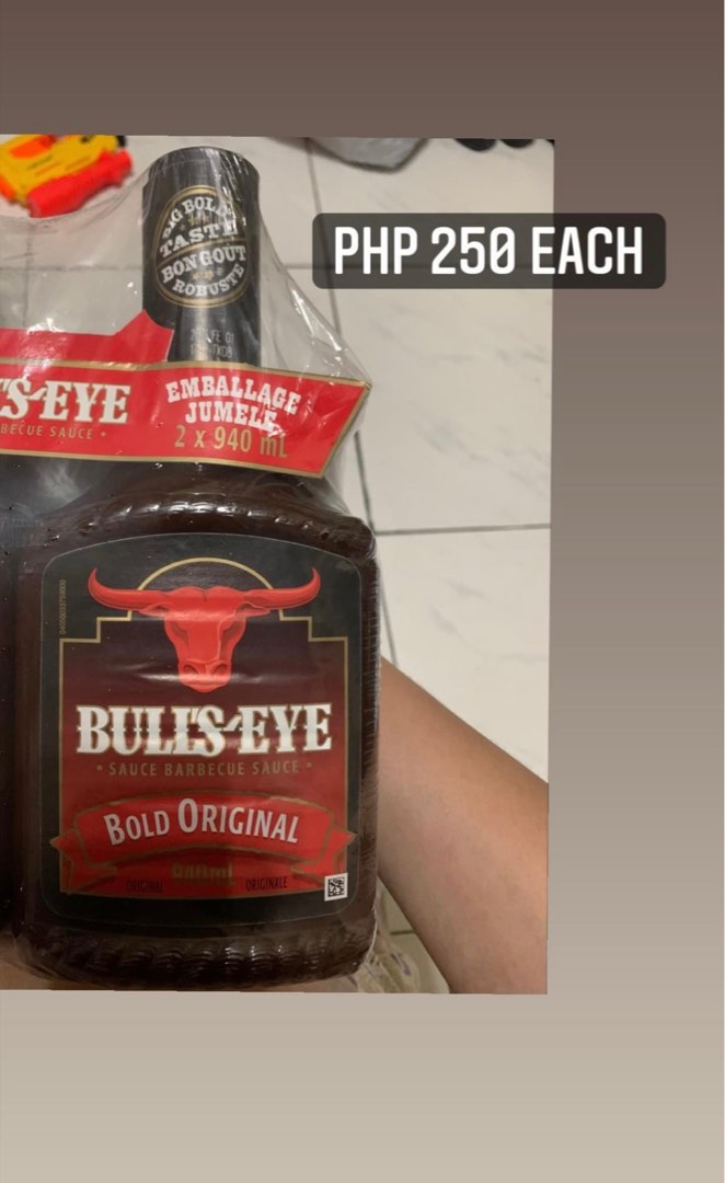 Bullseye barbecue sauce, Food & Drinks, Spice & Seasoning on Carousell