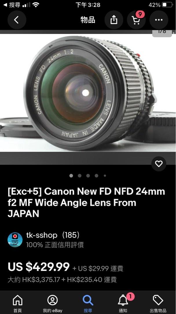 美品)canonA-1+NEW FD 24mm F2.8-