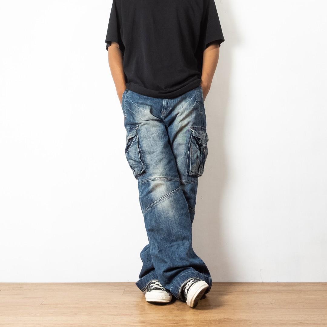 G discount force jeans