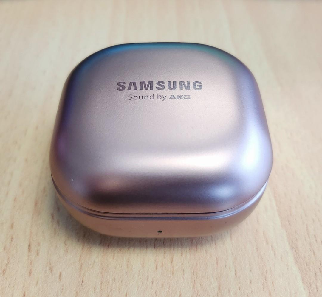Samsung galaxy sales buds plus quiet