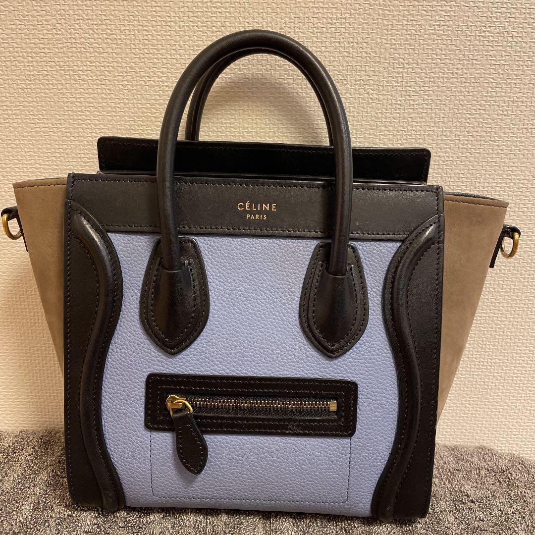 Authentic CELINE Tricolor Smooth Calfskin Nano Luggage Tote sling, Luxury,  Bags & Wallets on Carousell