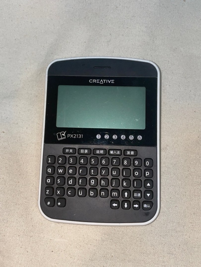 Chinese EDictionary (model no PX2131), Hobbies & Toys, Stationery