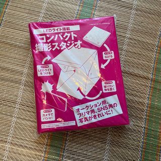 (Category: ) located in . Submitted by utututut (Listing ID 1187735739, Image 1). Description: .