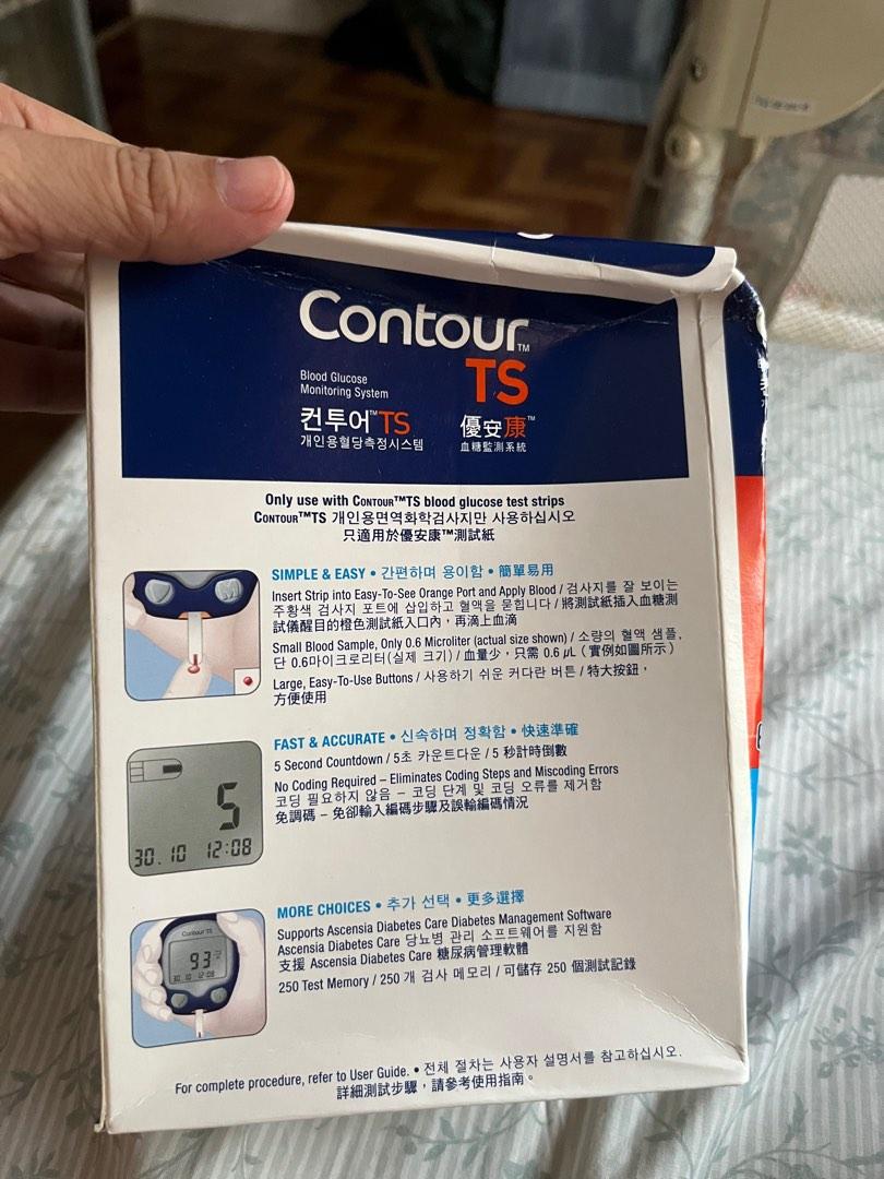 Contour TS blood glucose monitoring system only no strips and lancet ...