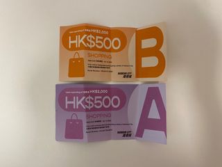 （分類：）位於 。 由 bonnikoy 提交（商品編號 1187773219，圖片 1）。簡介： 。