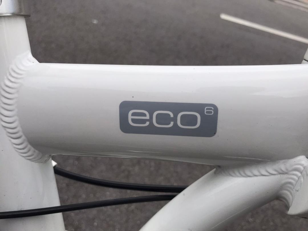 Dahon eco 6 deals
