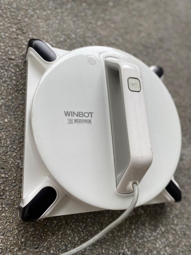 ECOVACS WINBOT 950 window-cleaning robot, TV & Home Appliances, Vacuum ...