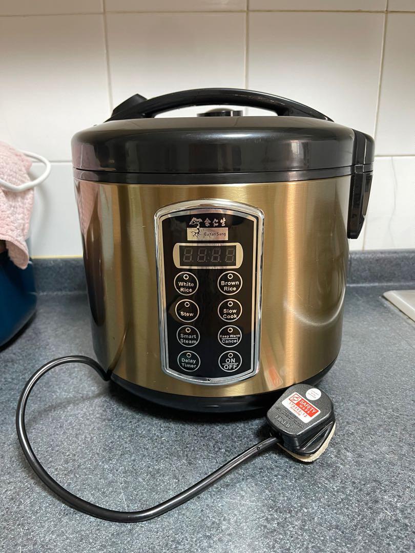 Eu Yan Sang Multi Purpose Cooker TV Home Appliances Kitchen