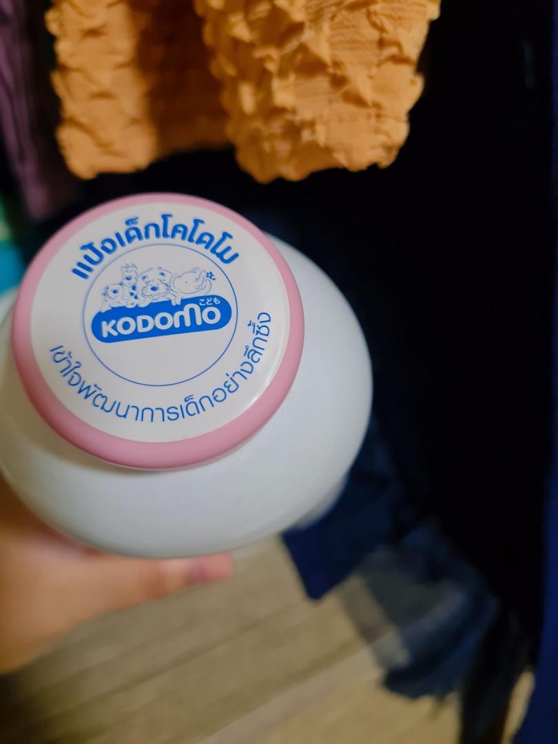 Expired store baby powder