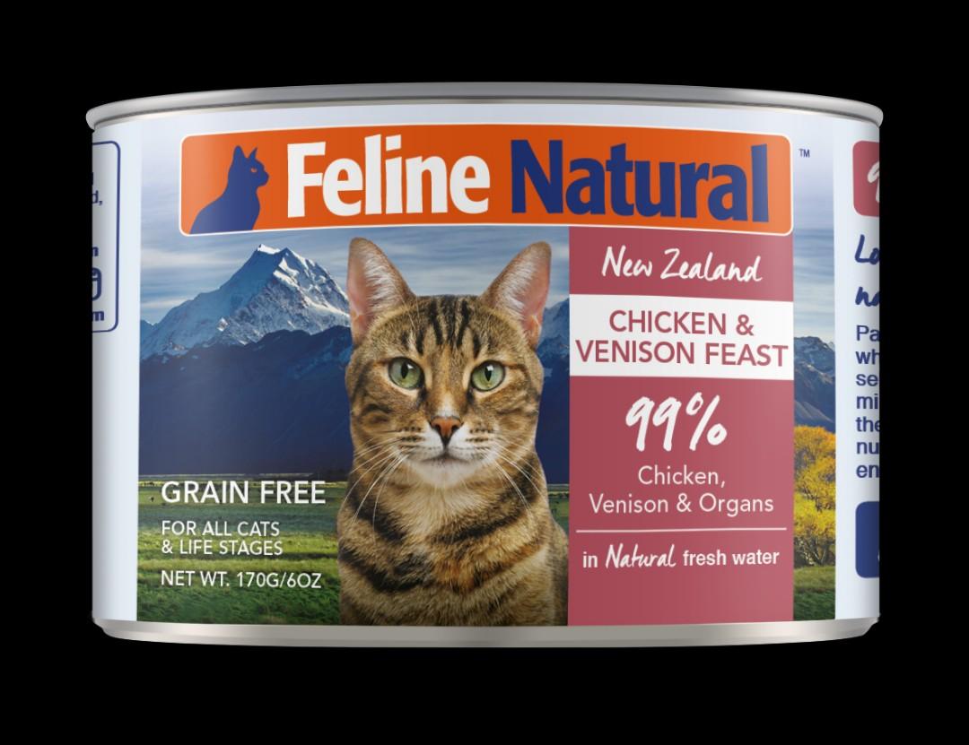 Feline natural chicken and venison clearance