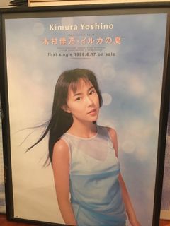 （分類：）位於 。 由 nthy123 提交（商品編號 1187796308，圖片 1）。簡介： 。