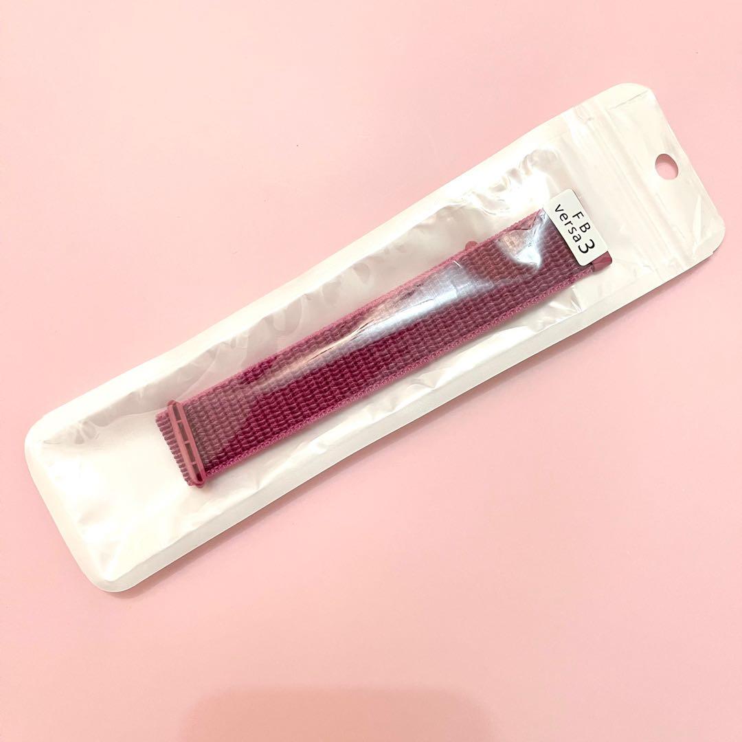 Fitbit Versa 3 Pink Nylon Velcro Watch Strap, Women's Fashion, Watches