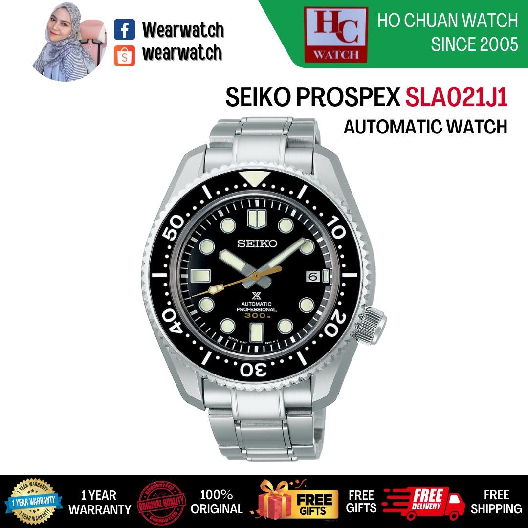 FREE SHIPPING + FREE GIFT] SEIKO PROSPEX SLA021J1 PROFESSIONAL MM300 MARINE  MASTER GENT'S WATCH, Luxury, Watches on Carousell