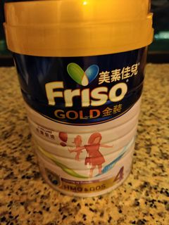 （分類：）位於 。 由 dannemanne 提交（商品編號 1187749480，圖片 1）。簡介： 。