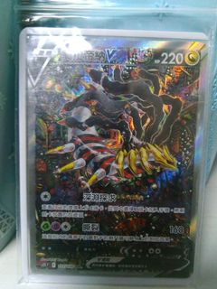 （分類：）位於 。 由 KW.SDBH.PTCG 提交（商品編號 1187764166，圖片 1）。簡介： 。