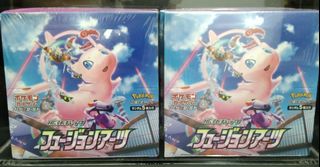 (Category: ) located in . Submitted by ALDTrading (Listing ID 1187731549, Image 1). Description: .