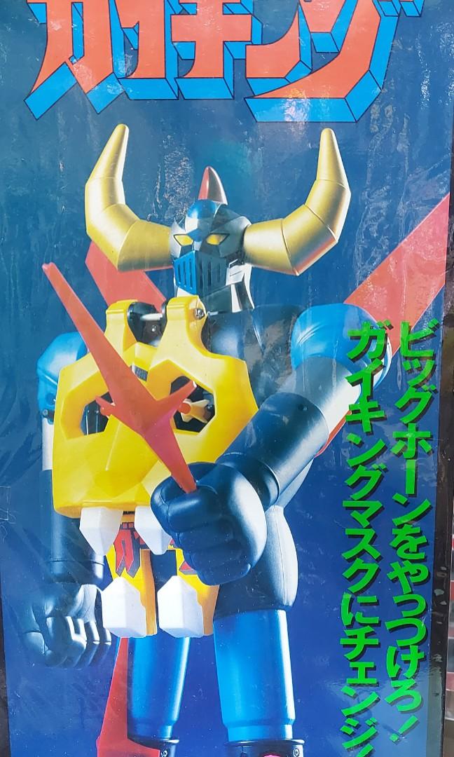 絶版全新POPY UNIFIVE GAIKING 鐵甲萬能俠大空魔竜太空魔龍金剛大膠FI 