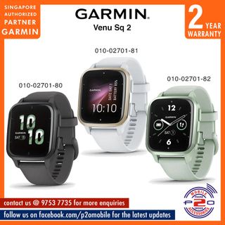 Garmin Collections Collection item 1