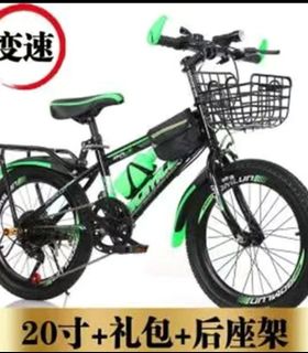 (Category: ) located in . Submitted by leishi (Listing ID 1187687784, Image 1). Description: .