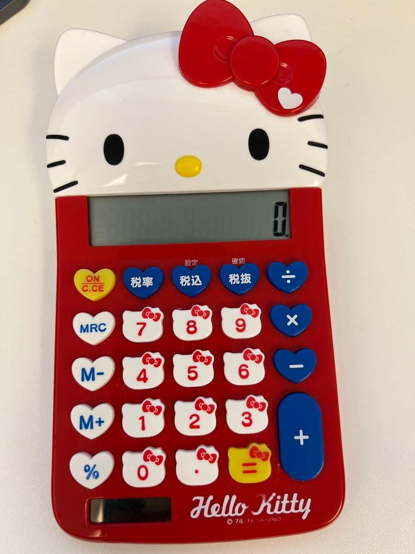 Hello Kitty Calculator, 興趣及遊戲, 手作＆自家設計, 文具 Carousell