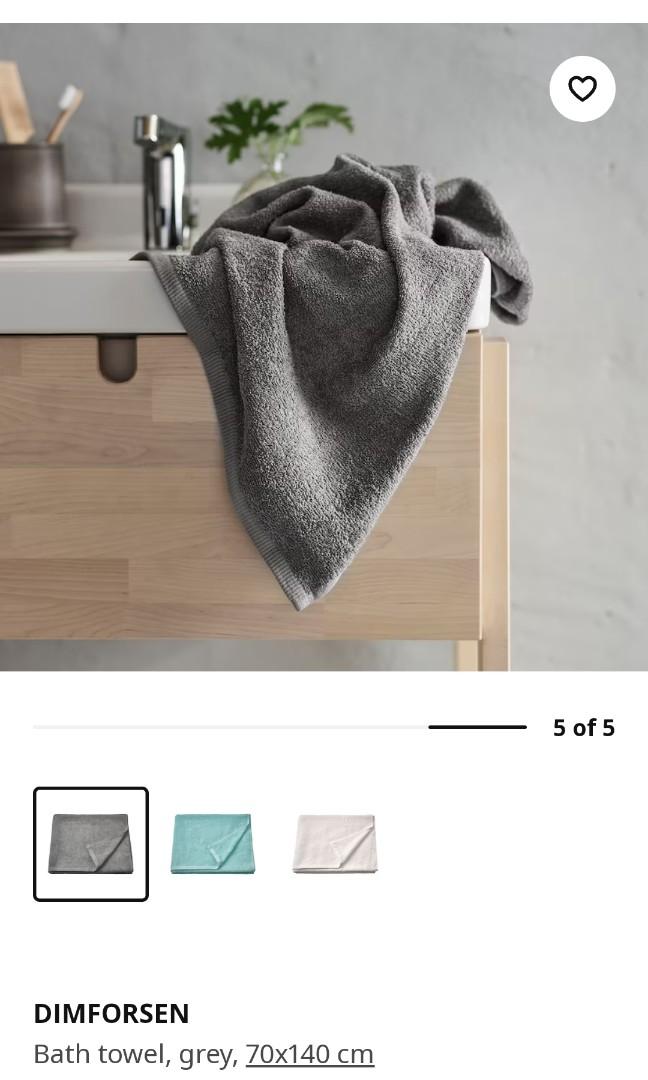 DIMFORSEN Bath towel, gray, 28x55 - IKEA