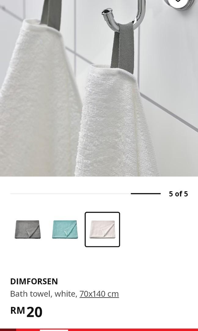 DIMFORSEN Bath towel, gray, 28x55 - IKEA
