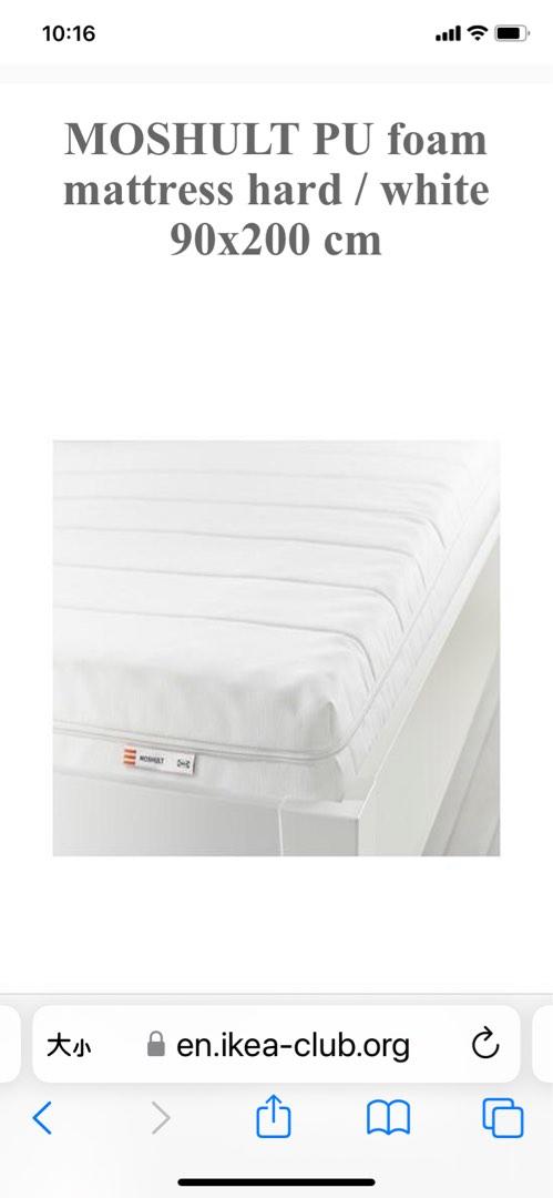 IKEA Moshult 90*200 mattress, Furniture & Home Living, Furniture, Bed ...