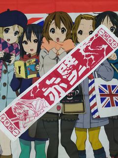 (Category: ) located in . Submitted by akiba_nyan_store (Listing ID 1187731722, Image 1). Description: .