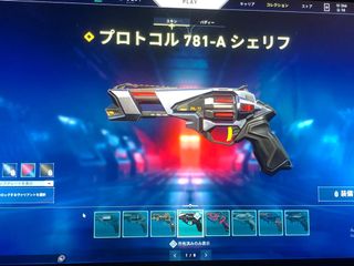 (Category: ) located in . Submitted by chaewonlover (Listing ID 1187736277, Image 1). Description: .