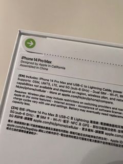 （分類：）位於 。 由 Mickie.M 提交（商品編號 1187763095，圖片 1）。簡介： 。