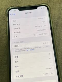 （分類：）位於 。 由 chrislam1221 提交（商品編號 1187745930，圖片 1）。簡介： 。