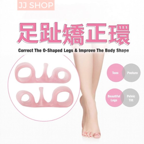 Japanese Orthopaedic Slimming Toes Bunion Corrector Separator Correct O