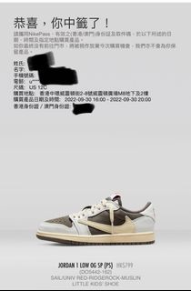 （分類：）位於 。 由 014065 提交（商品編號 1187715736，圖片 1）。簡介： 。