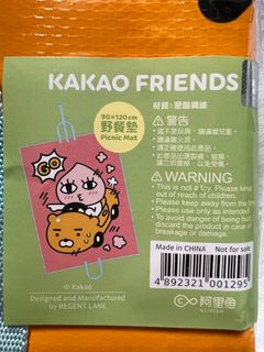 （分類：）位於 。 由 1011th 提交（商品編號 1187655237，圖片 1）。簡介： 。