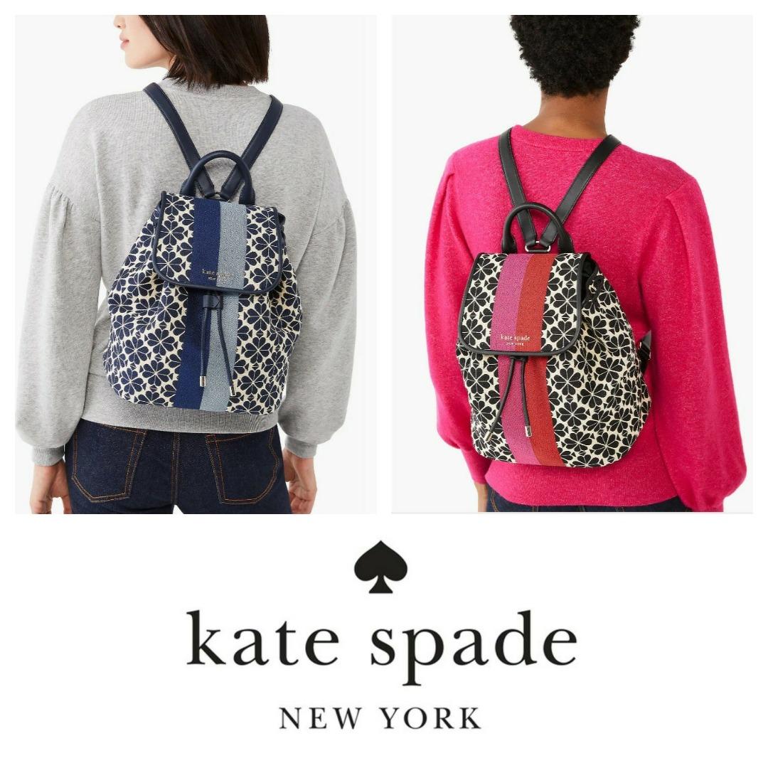 Kate spade backpack diaper bag hotsell
