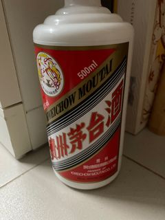 （分類：）位於 。 由 yellow_lavender20 提交（商品編號 1187713354，圖片 1）。簡介： 。