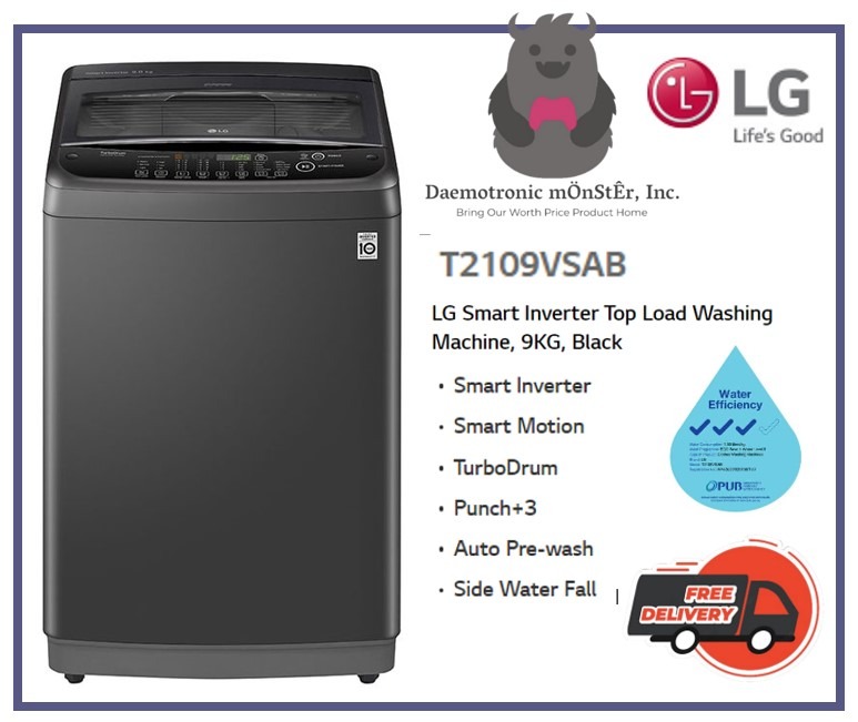 LG Top Load Washing Machine (9kg / 10kg / 11kg / 12kg) 3 Ticks, TV