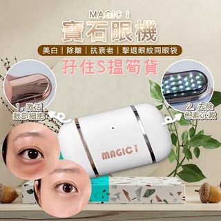 （分類：）位於 。 由 doubless12.34 提交（商品編號 1187680982，圖片 1）。簡介： 。