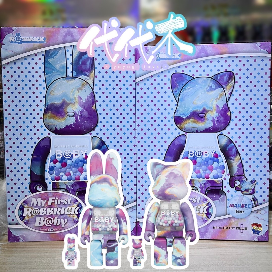 MEDICOM TOY - MYFIRST MARBLE NY@BRICK  R@BBRICK セット BE@RBRICK - MY FIRST R@BBRICK NY@BRICK B@BY セット MY FIRST