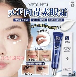 （分類：）位於 。 由 doubless12.34 提交（商品編號 1187654969，圖片 1）。簡介： 。