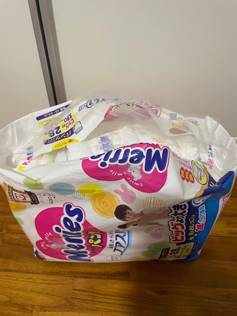 Merries XXL diapers (pants), Babies & Kids, Bathing & Changing, Diapers ...