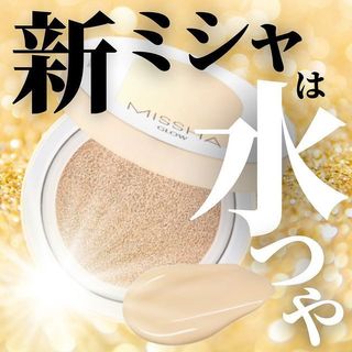 （分類：）位於 。 由 see.u.soon 提交（商品編號 1187672349，圖片 1）。簡介： 。