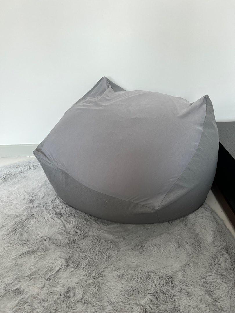 Muji bean sales bag size