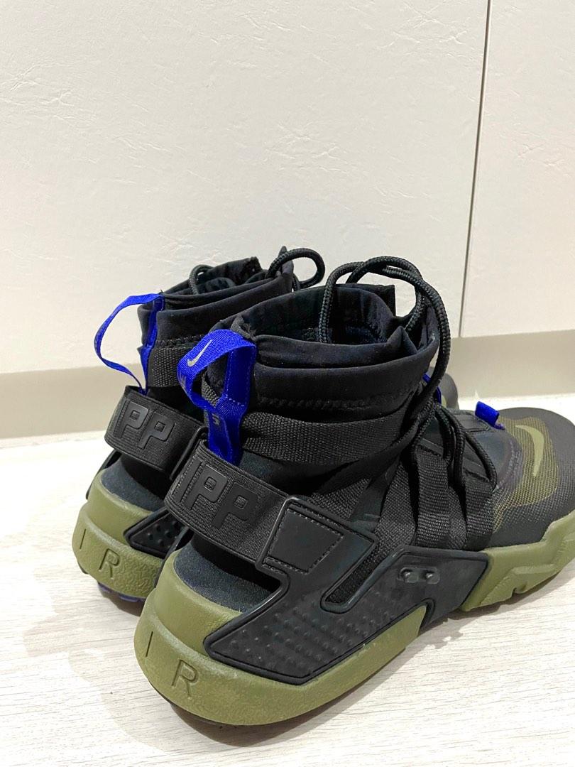 Air gripp store