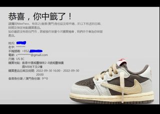 （分類：）位於 。 由 dqlee2149 提交（商品編號 1187720573，圖片 1）。簡介： 。