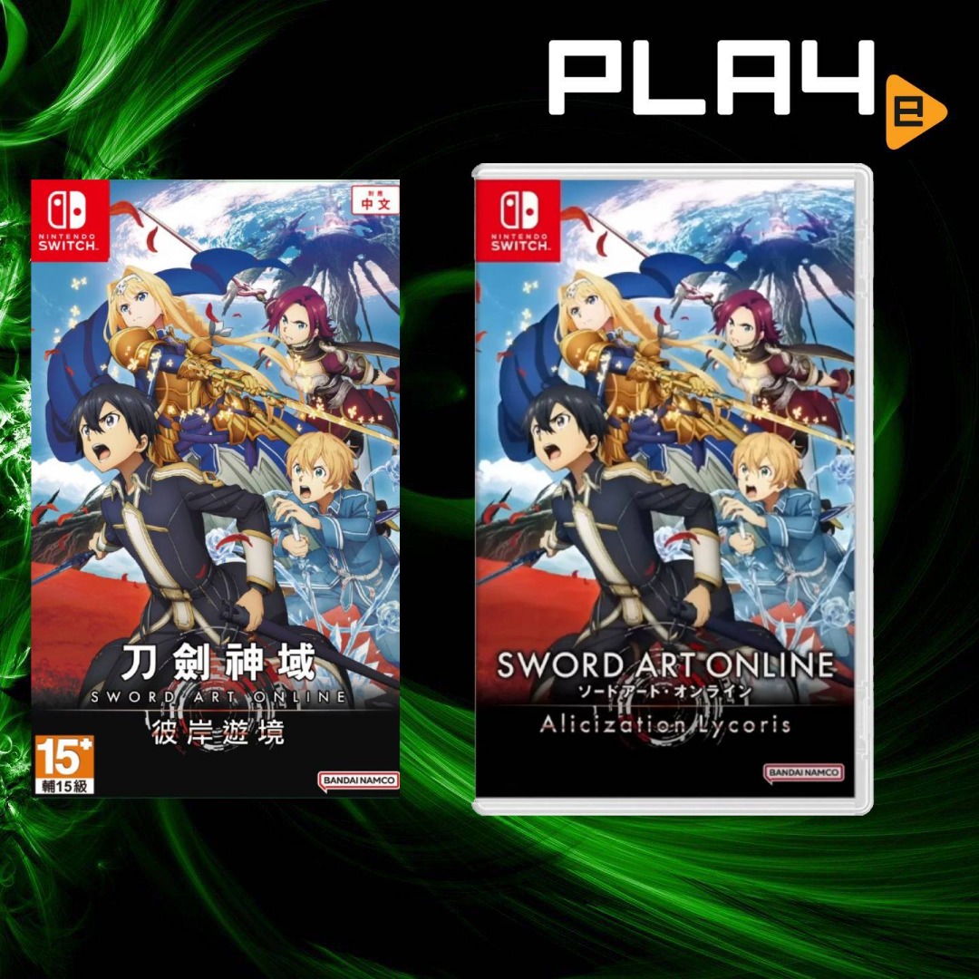 Game Sword Art Online Alicization Nintendo Switch Sword Art