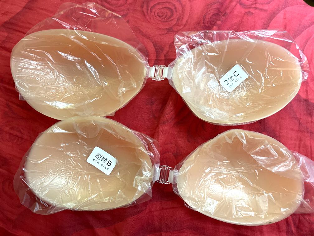 透氣Nu bra B cup C cup, 女裝, 上衣, 襯衫 Carousell