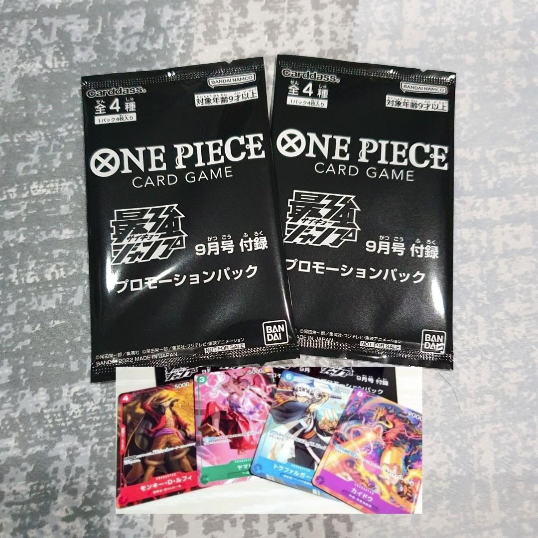 One Piece Card Game Saikyo Jump Promo packs Luffy Yamato Law Kaido ...