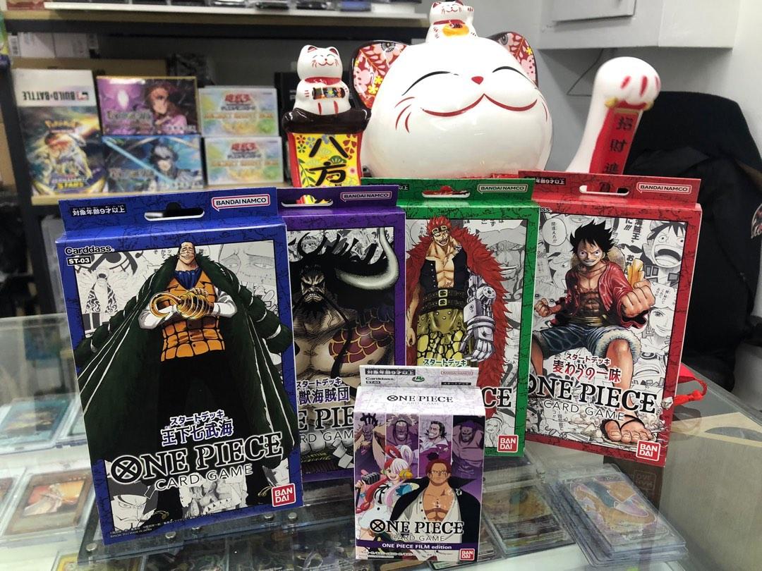 ONE PIECE STARTER DECK ST-01 to ST-04, Hobbies & Toys, Toys & Games on  Carousell