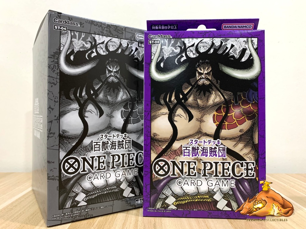One Piece TCG Starter Deck Animal Kingdom Kaido ST04, Hobbies & Toys